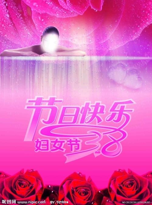 马尼托巴省驾驶证怎么仿制